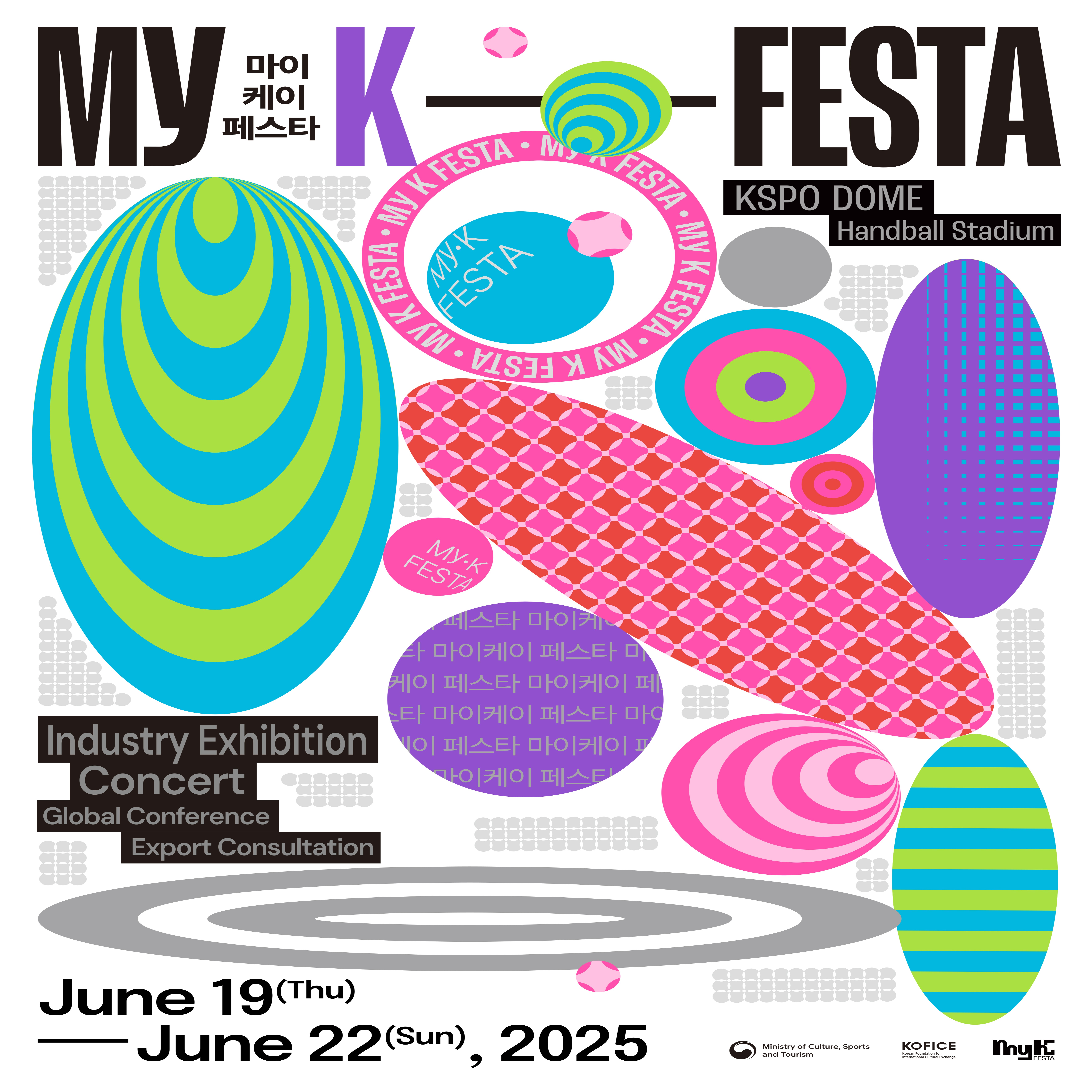 My K Festa