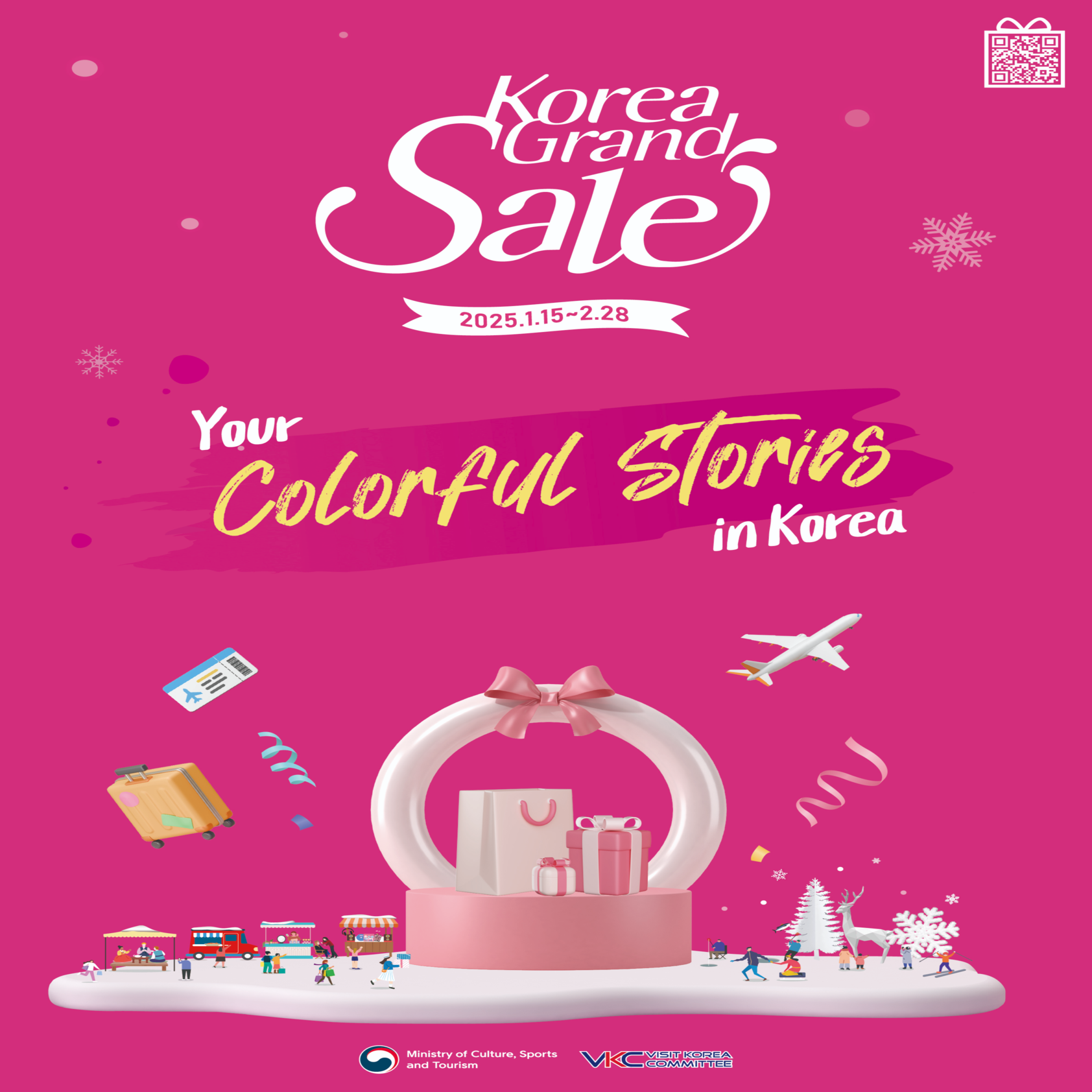 Korea Grand Sale