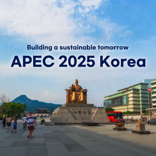 APCE 2025 한글 영상