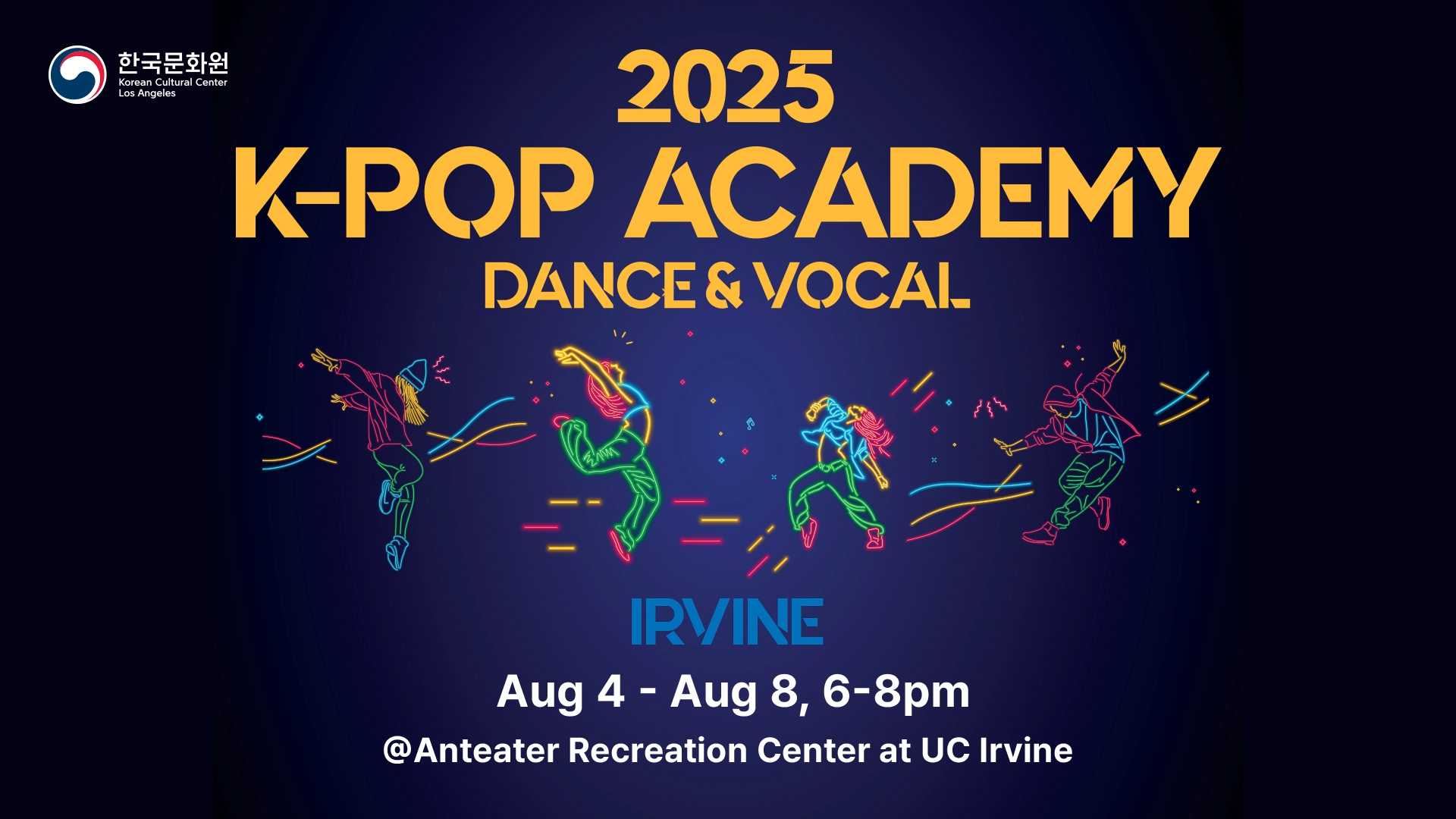 2025 K-POP Academy in Irvine