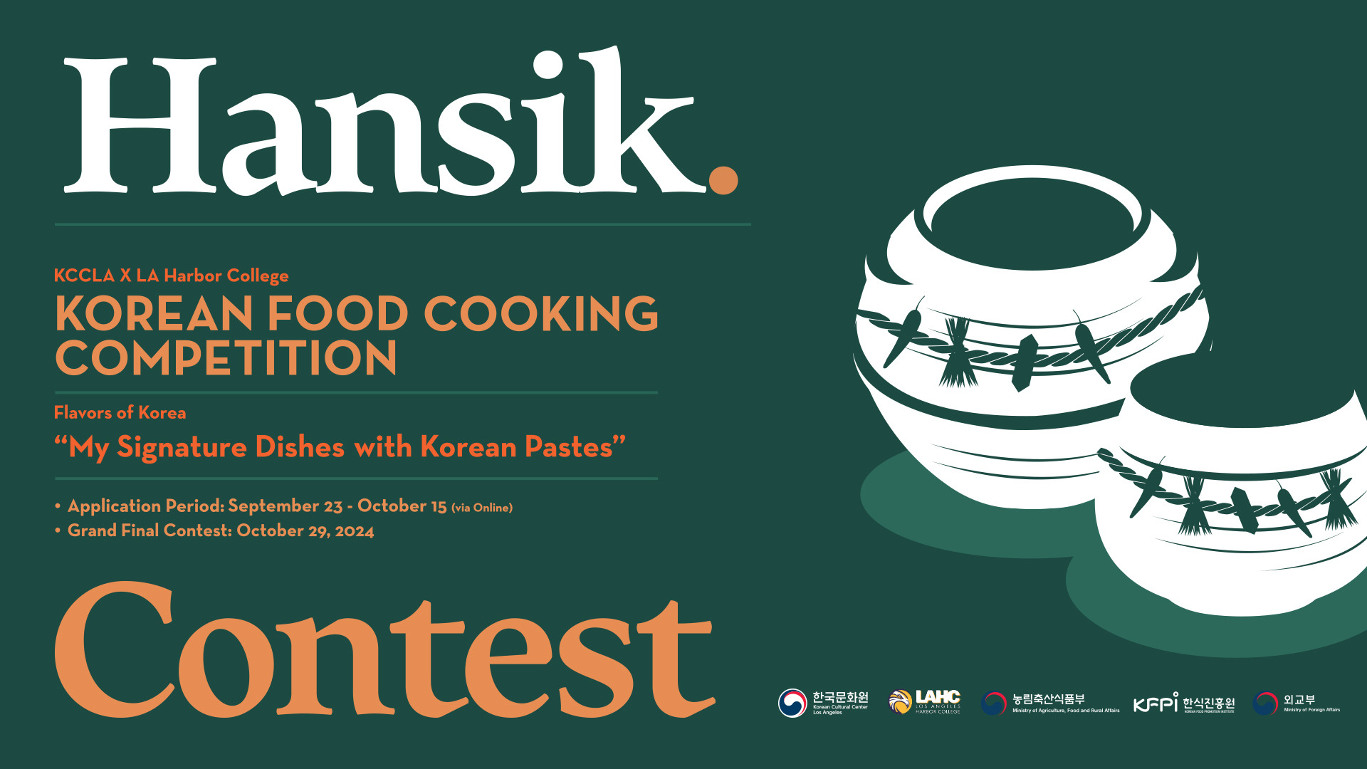 2024 HANSIK CONTEST: Korean Food Cooking Competition