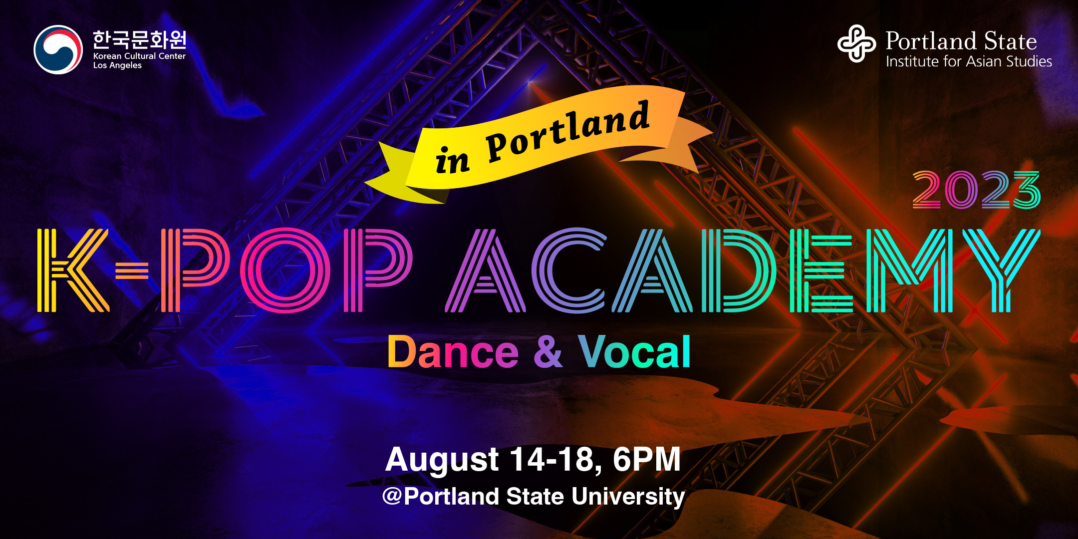 2023 K-POP Academy in Portland