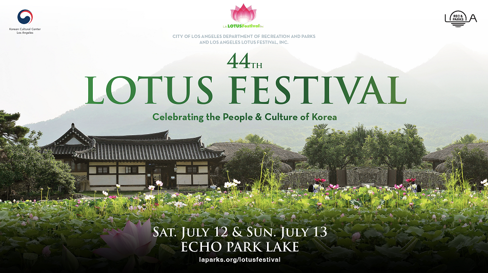 The 44th Lotus Festival