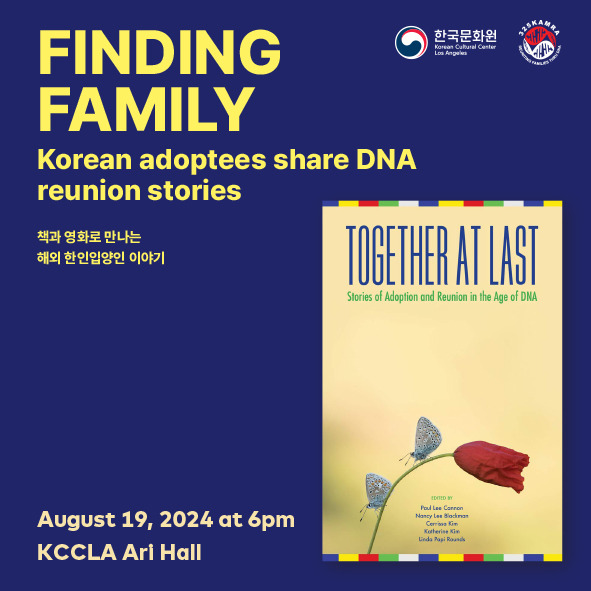 FINDING FAMILY: Korean adoptees share DNA reunion stories