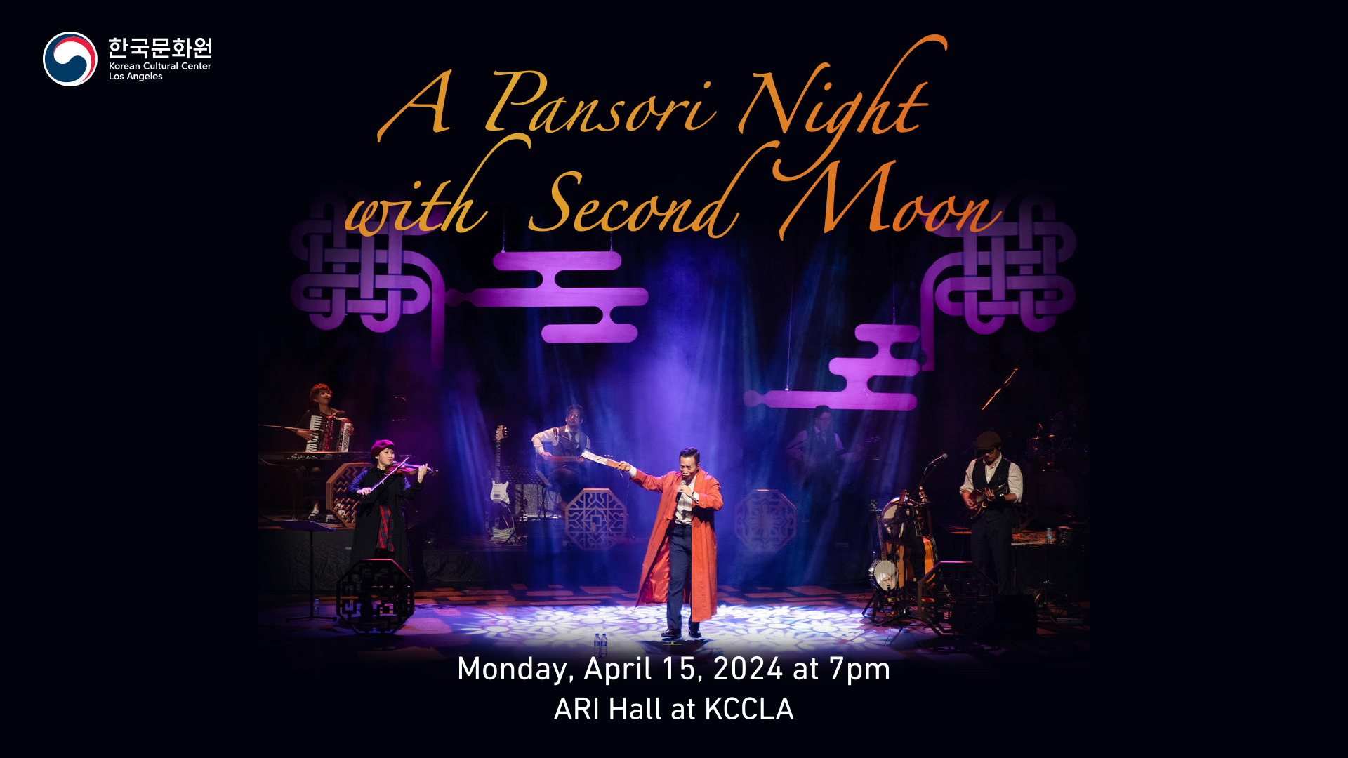 A Pansori Night with Second Moon