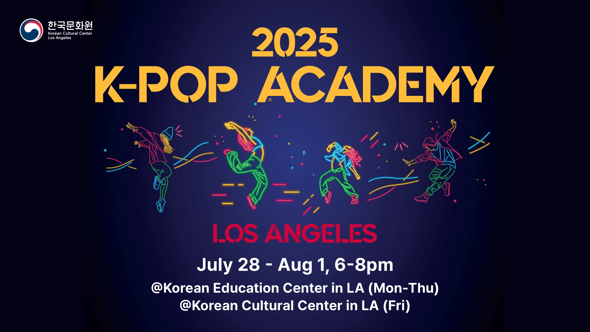 2025 K-POP Academy in LA