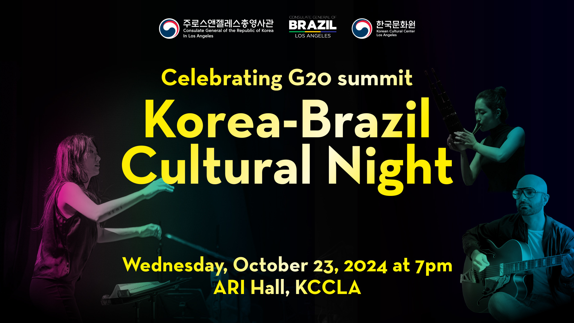 Korea-Brazil Cultural Night