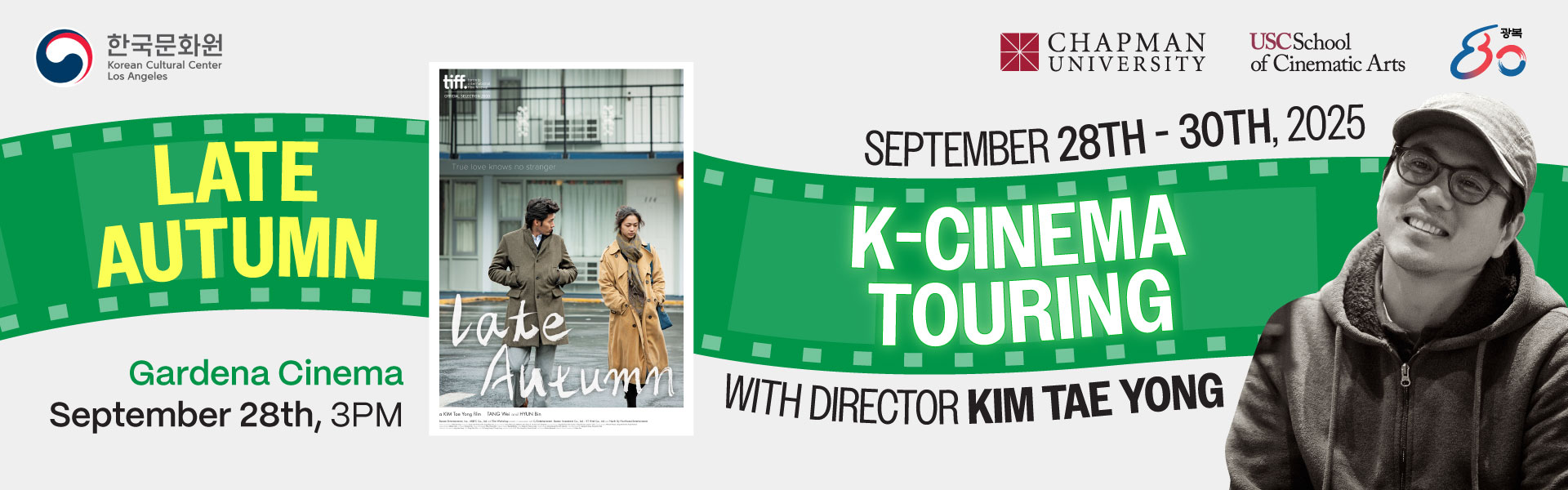2025 K-Cinema Touring with Director Kim Tae Yong @ Gardena Cinema