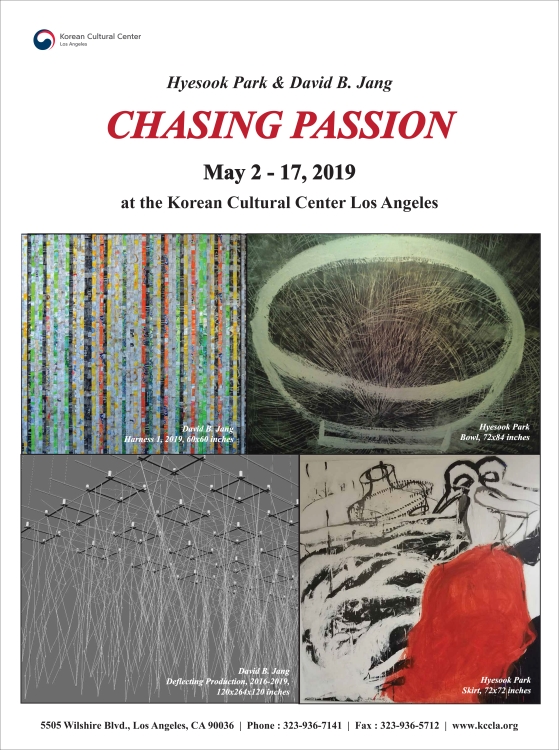 Special Exhibition: Chasing Passion