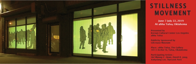 Korean Contemporary Art in Oklahoma : STILLNESS/MOVEMENT