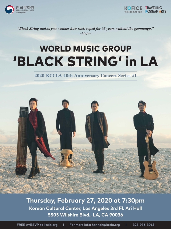 2020 KCCLA 40th Anniversary Concert Series 1 : World Music group “Black String” in LA