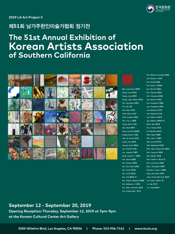 The 51st Annual Exhibition of Korean Artists Association of So. CA