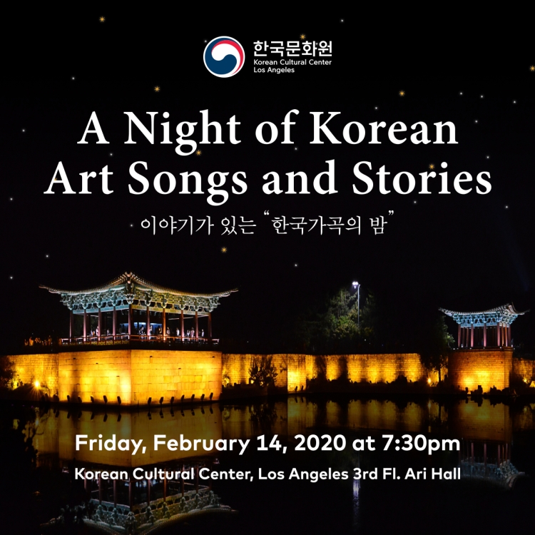 2020 ARI PROJECT: A Night of Korean Art Songs and Stories