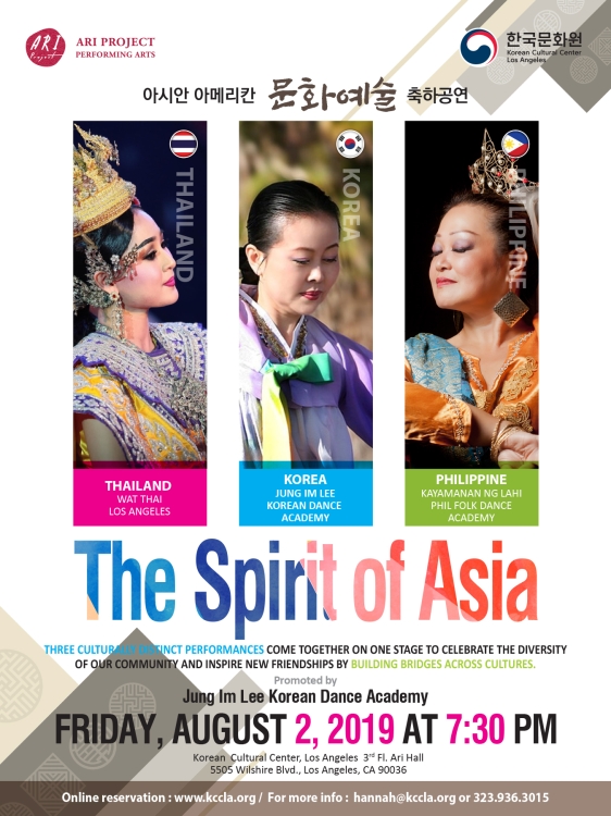 2019 ARI PROJECT: ‘The Spirit of Asia’
