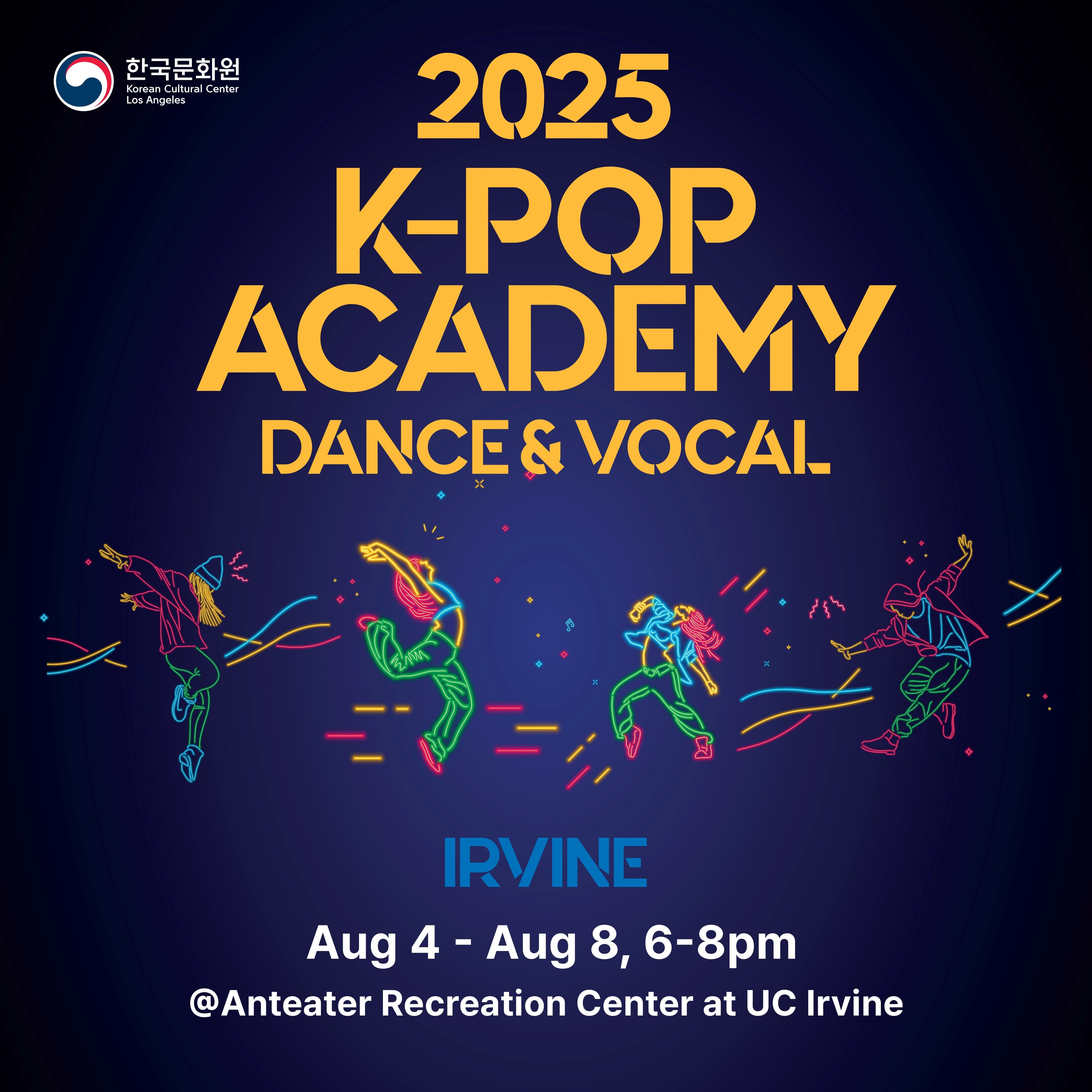 2025 K-POP Academy in Irvine
