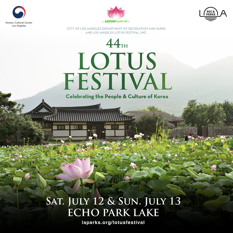 The 44th Lotus Festival