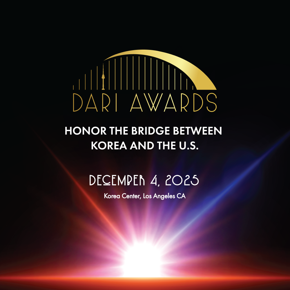 The 20th Dari Awards