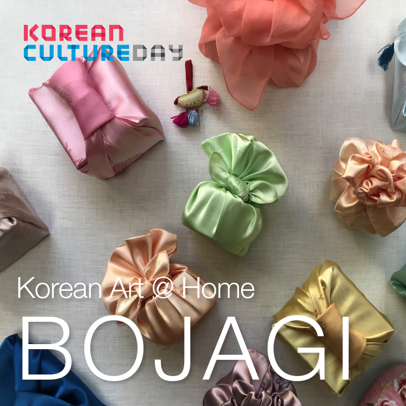 2020 Korean Culture Day: Korean Art @ Home BOJAGI