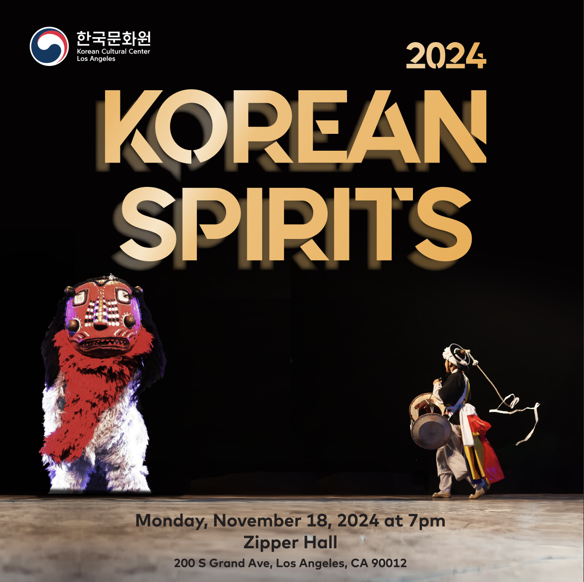 2024 Korean Spirits