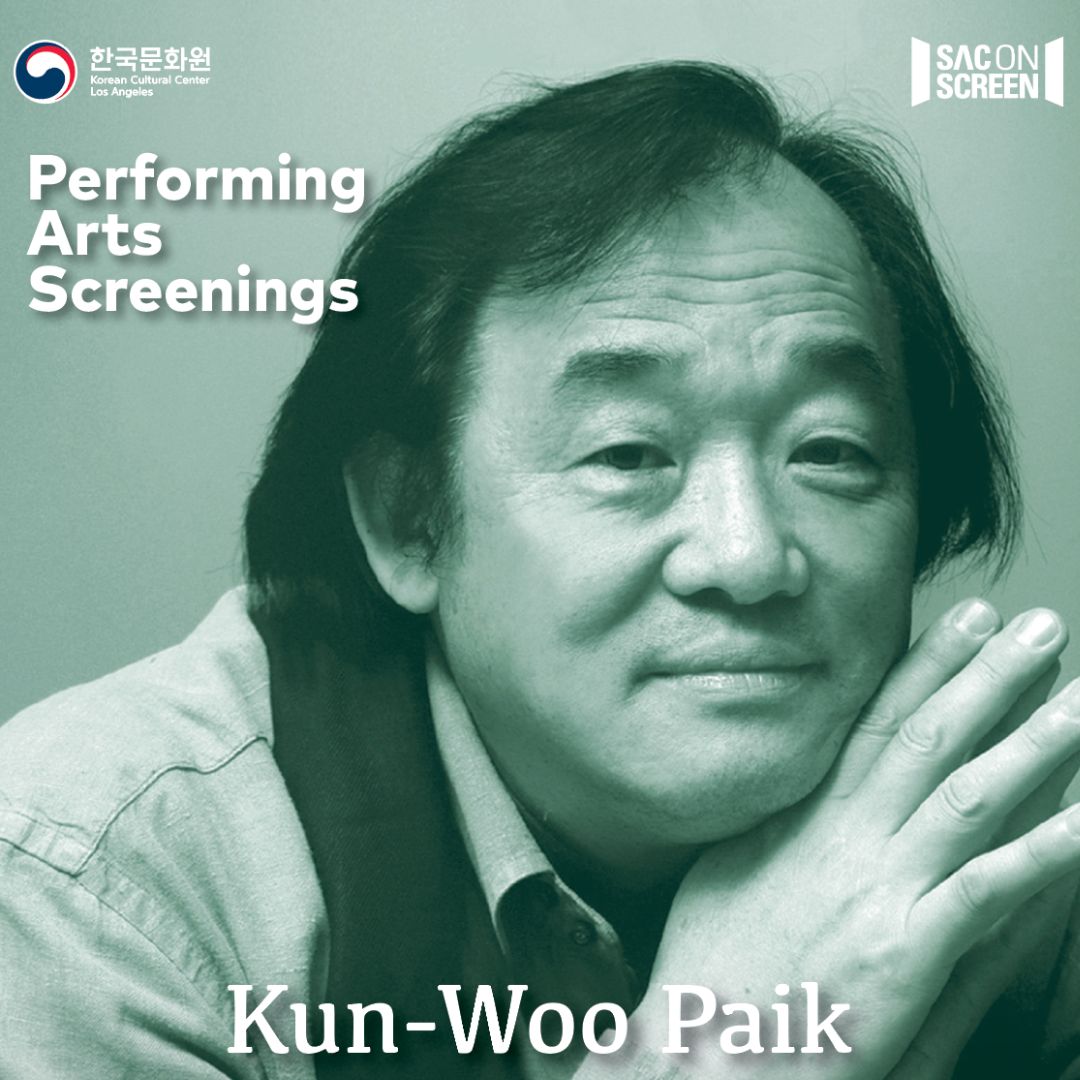 Kun-Woo Paik Piano Recital Screening