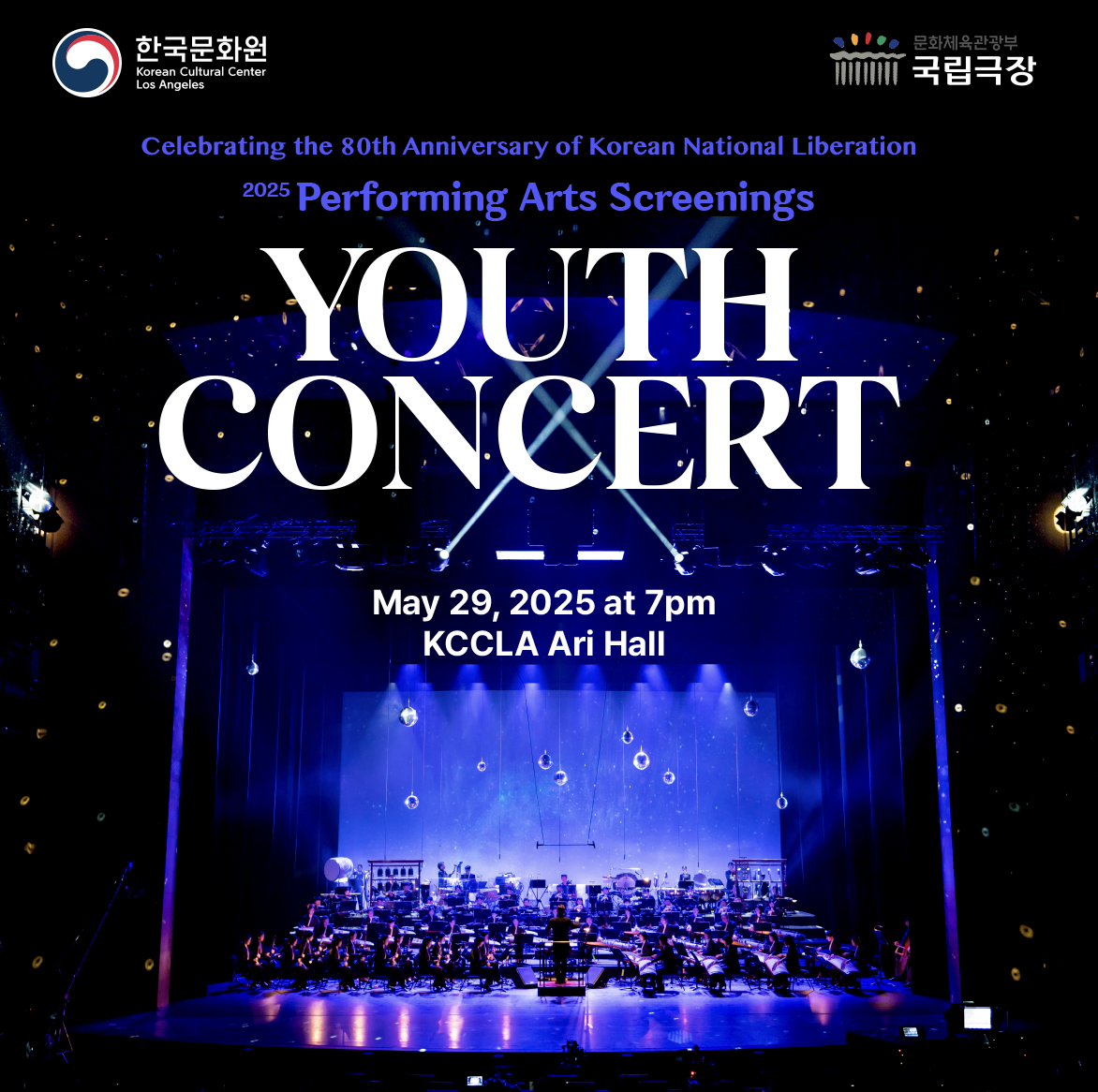 'Youth Concert' by the National Orchestra of Korea