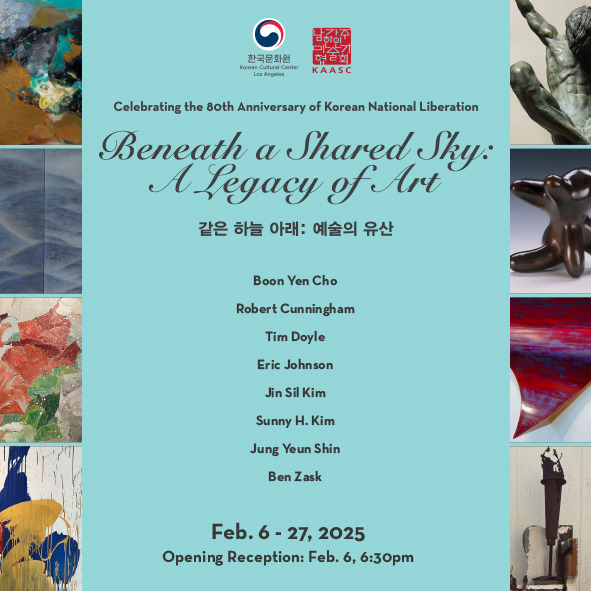 Special Exhibition "Beneath a Shared Sky: A Legacy of Art"