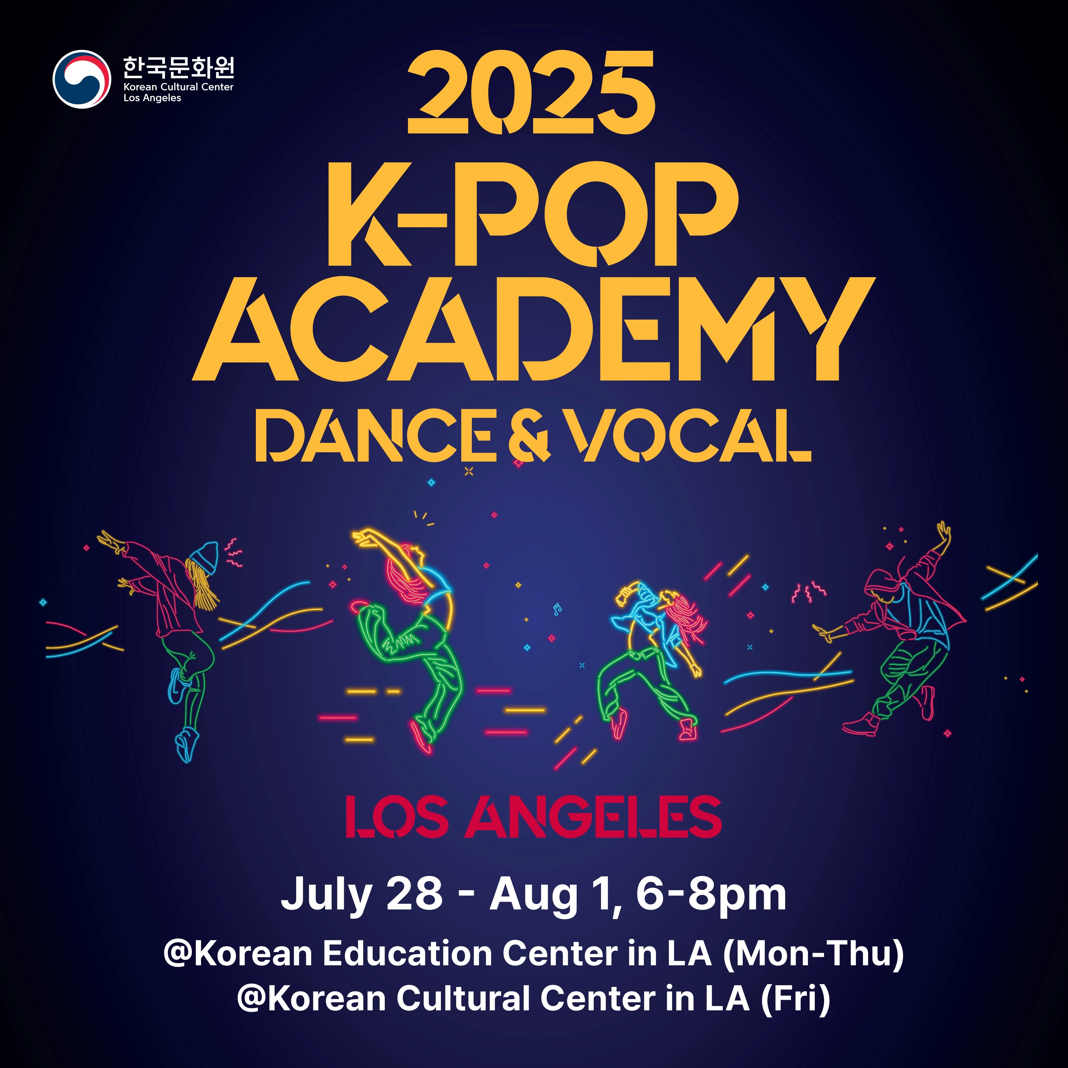 2025 K-POP Academy in LA