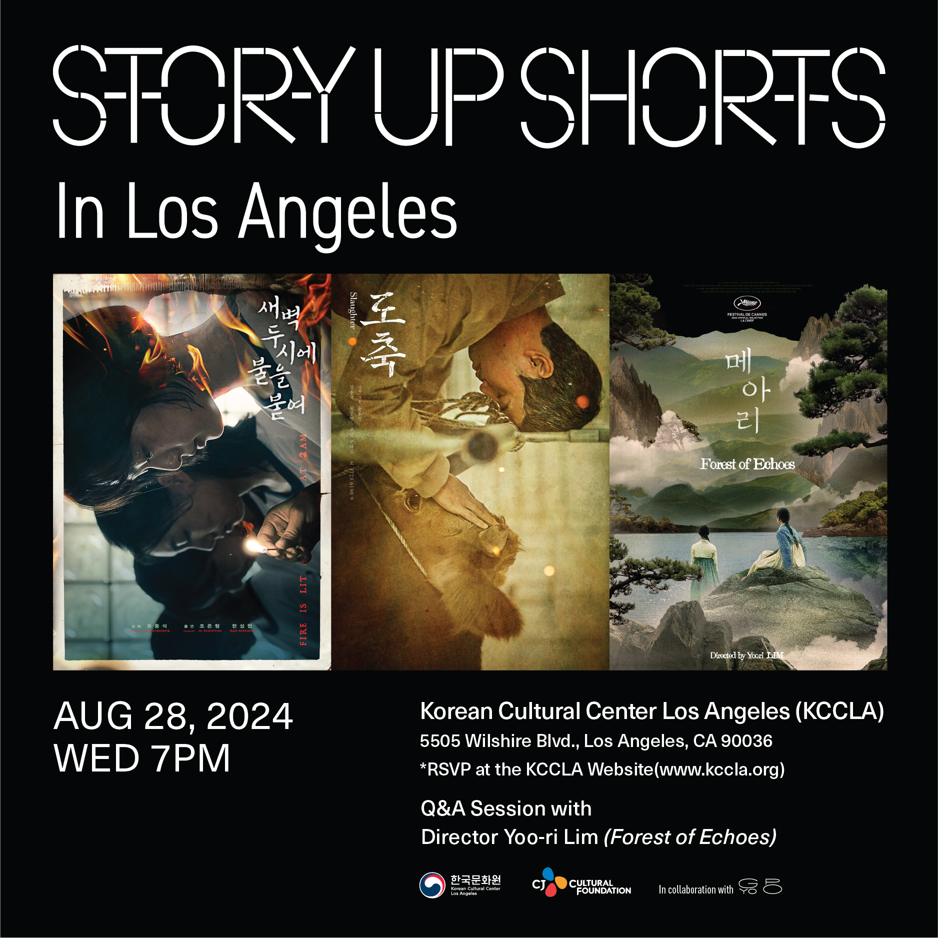 Story Up Shorts in Los Angeles