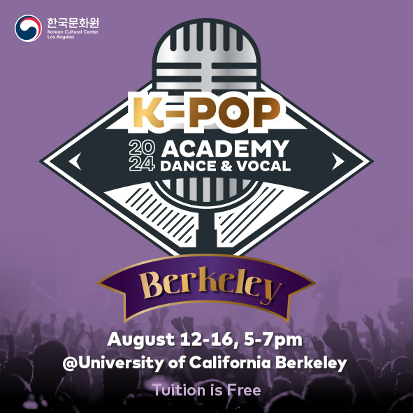 2024 K-POP Academy in Berkeley