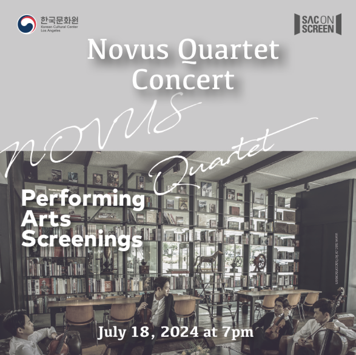 Novus Quartet Concert Screening