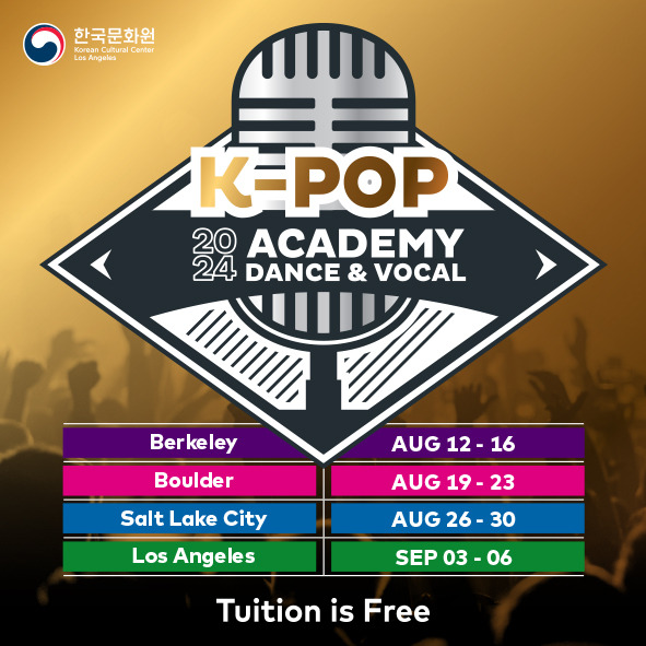 2024 K-POP Academy