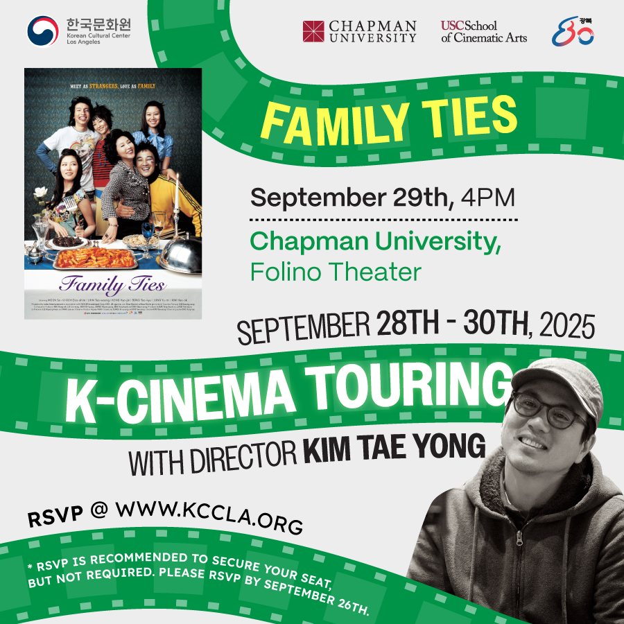 2025 K-Cinema Touring with Director Kim Tae Yong @ Chapman University