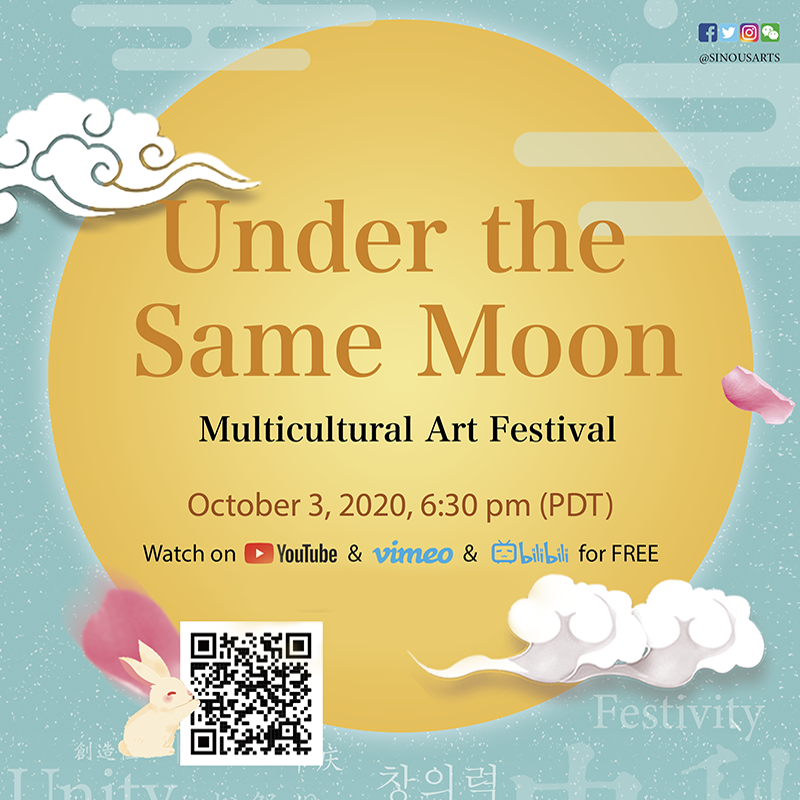 2020 Under the Same Moon Multicultural Art Festival