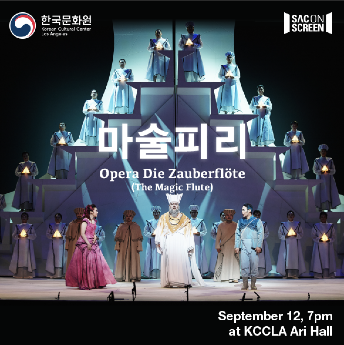 Performing Arts Screenings - Opera Die Zauberflote