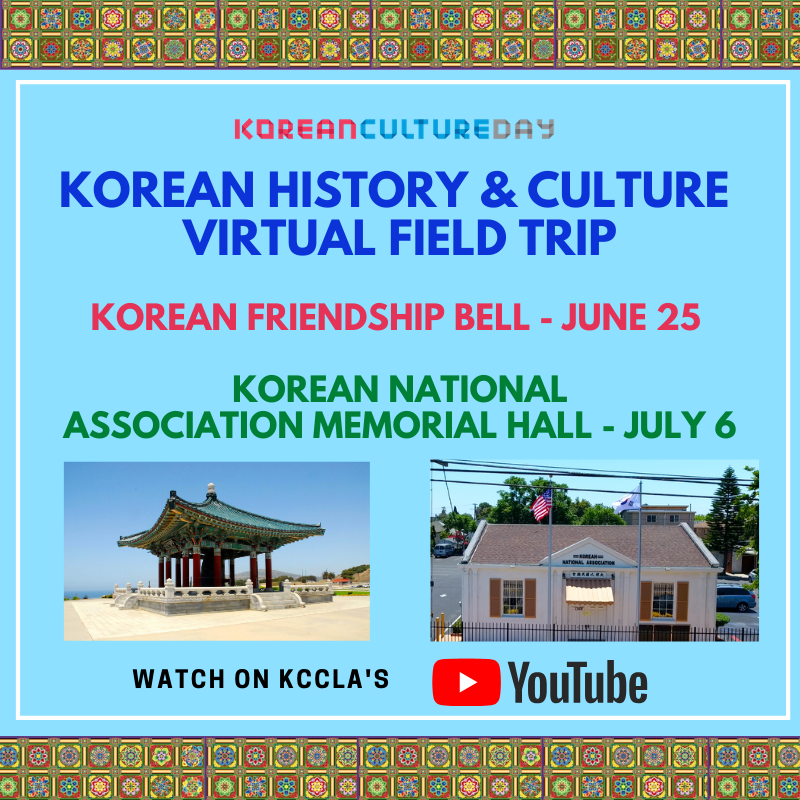 Korean Culture Day:  Korean History &Culture Virtual Field Trip