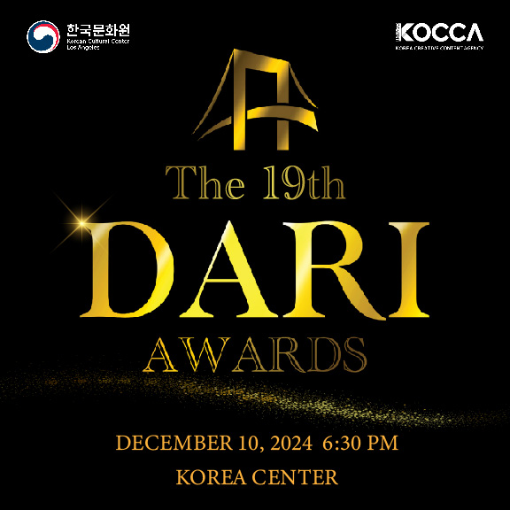 The 19th DARI AWARDS